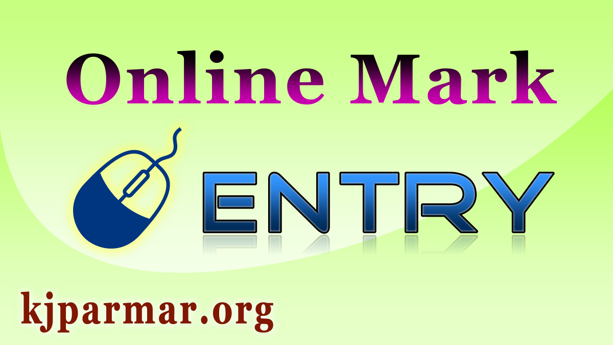 Online Mark Entry