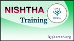 NISHTHA Training | NISHTHA 3.0